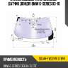Стекло лобовое атермальное xyg solar-fw02491 lfw/x