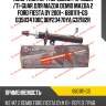Амортизатор /передний /правый /ti-guar для mazda demio mazda 2 ford fiesta dy 2001-  6801111-gs  d35034700c ddy23470ya g32182r