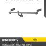 Фаркоп с шаром типа a oris 4221a