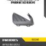 Рамка противотуманной фары правой metaco 8500342