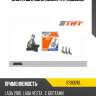 Опора шаровая левая trt rs8026l
