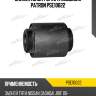 Сайлентблок рычага подвески patron pse10022