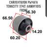 Сайлентблок рычага tenacity (1742) aamhy1015 front