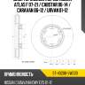 Диск тормозной перед nissan atlas f 07-21  sat st-40206-vw000