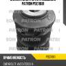 Сайлентблок рычага подвески patron pse11681