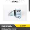Подушка двс левая, citroen jumper iii 2.2hdi 06