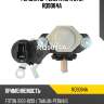 Регулятор генератора utm rq9084a