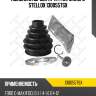 К-кт пыльника шруса наружного, ford c-max/focus ii 1.4-1.6 04-12