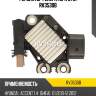 Регулятор генератора utm rv3530b