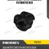 Сайлентблок рычага подвески patron pse1939