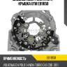 Диодный мост генератора + крышка utm eb1185b