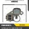 Регулятор генератора zaufer 310n10209z