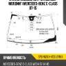 Стекло лобовое датчик дождя sat spg-w204-vcs lfw/x