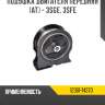 Подушка двигателя передняя [ат] - 3sge, 3sfe r8 12361-74370