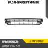 Решетка в бампер volkswagen polo 09-15 4d sed sat st-vwp6-000g-0