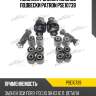 Комплект сайлентблоков подвески patron pse10739