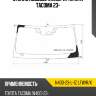 Стекло лобовое камера toyota tacoma 23- xyg n400-23-l-1z lfw/r/x