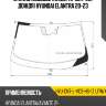 Стекло лобовое камера xyg hyu-cn7-l-vcs-hs-1z lfw/x