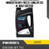 Концентрат охлаждающей жидкости anti-freeze longlife g13 4l wolf 8323782