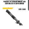 Рейка рулевая (механ., без рулевых тяг и наконечников) lada 2108-099/2113-15 sufix sdr1000