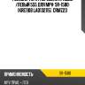 Рулевая тяга /передняя правый /левый 555 для mpv  sr-1580  (kre1108 la0132115)  crmz23