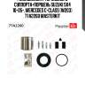 Ремкомплект тормозного суппорта+поршень suzuki sx4 10-05-, mercedes c-class (w203) 77a2260 masterkit