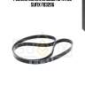 Ремень поликлиновый 6pk1735 sufix fb3206