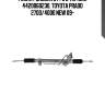 Рейка рулевая с г/у с тягами 4420060230, toyota prado 2700/4000 new 09-