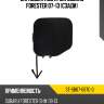 Заглушка под крюк subaru forester 07-13 сзади sat st-sb67-087c-0