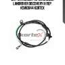 Датчик износа торм.колодок landrover discovery iii пер. ksw0044 kortex