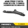 Рычаг подвески /передний нижний /правый /ti-guar для hyundai creta 2016-  tg-sarm0228  54501m0000 dra27653 amdaa442r