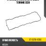 Прокладка клапанной крышки terrano zd30 sat st-13270-vc100