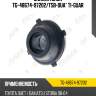 Сайлентблок tg-48674-97202/tsb-dua* ti-guar