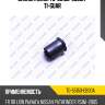 Сайлентблок tg-55153-eb30a* ti-guar