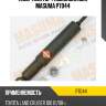 Амортизатор газомасляный masuma p7044