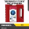 Масло моторное totachi niro md semi-synthetic ci-4 / sl 5w-30 пласт. 4л totachi 18004