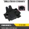 Замок крышки багажника toyota corolla e150 06-13 3 контакта sat st-393-0008