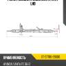 Рейка рулевая hyundai santa fe 2,7 lhd sat st-57700-2b000
