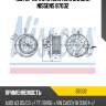 Мотор печки отопителя салона NISSENS 87032