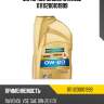 Моторное масло ravenol 111111200101999