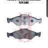 Колодки тормозные дисковые передние
