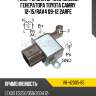 Реле-регулятор напряжения генератора toyota camry 12-15 mobiletron vr-h2005-85