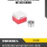 Подшипник передней ступицы metaco 5100091