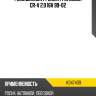 Ремкомплект ремня грм honda cr-v 2,0 16v 99-02 snr kd47409