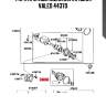 Фара противотуманная (правая) valeo 44370