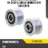 Шкив генератора mazda cx-3 sat st-148-0066
