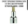 Торцевая головка sata 1/2"dr с шестигранной вставкой 12мм l-50мм sata 24207