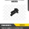 Насос стеклоомыват.,ford focus/mondeo 1.4-2.0/1.6tdci/2.0tdci 00-,volvo s40/s60/s80 00-