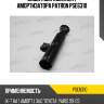 Защитный комплект амортизатора patron pse6310