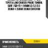 Кольца поршневые двс /tp для toyota land cruiser, prado, tundra, surf /1gr-fe-1  94мм 1.2/1.2/2.0  35968-1  359681 35968 1301131100